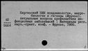 00998549.jpg