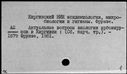 00998551.jpg