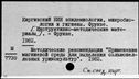 00998605.jpg