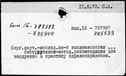00998642.jpg