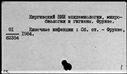 00998645.jpg