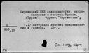 00998681.jpg