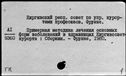 00998709.jpg