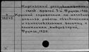 00998711.jpg