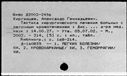 00998763.jpg