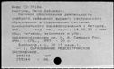00998775.jpg