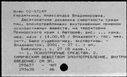 00998827.jpg