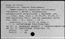 00998833.jpg