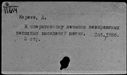 00998855.jpg