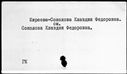 00999173.jpg