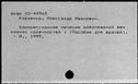 00999175.jpg