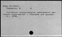 00999177.jpg