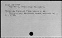 00999179.jpg