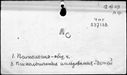 00999182.jpg