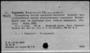00999241.jpg