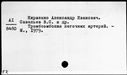 00999267.jpg