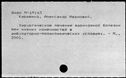 00999275.jpg