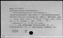 00999295.jpg