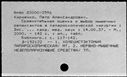 00999313.jpg
