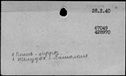 00999346.jpg