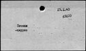00999352.jpg