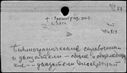 00999370.jpg