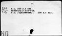 00999383.jpg