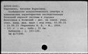 00999443.jpg