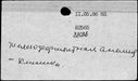 00999466.jpg