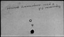 00999471.jpg