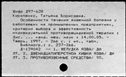 00999479.jpg