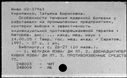 00999481.jpg
