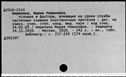 00999517.jpg
