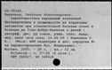 00999523.jpg