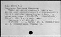 00999529.jpg
