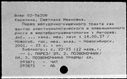 00999531.jpg
