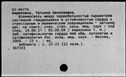 00999551.jpg