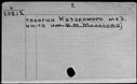00999569.jpg