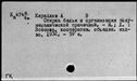 00999585.jpg