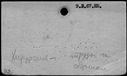 00999612.jpg