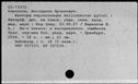 00999625.jpg