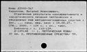 00999627.jpg