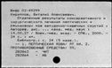 00999629.jpg