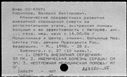 00999643.jpg