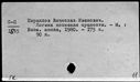 00999673.jpg