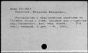 00999721.jpg