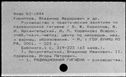 00999725.jpg