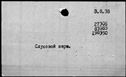 01000190.jpg