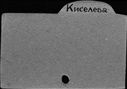 00550745.jpg