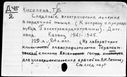 00551455.jpg